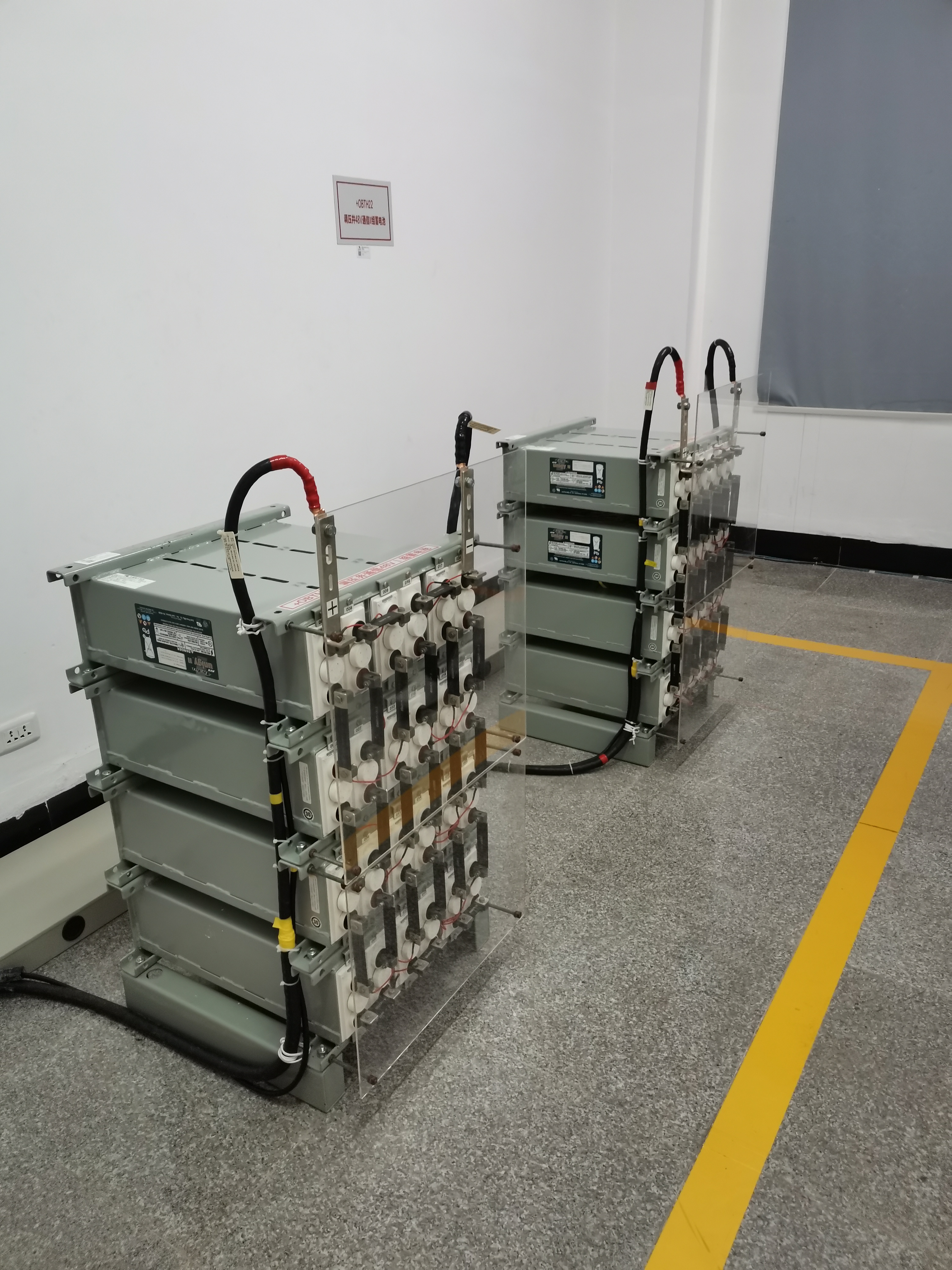 德国阳光蓄电池应用于南方电网水电站项目